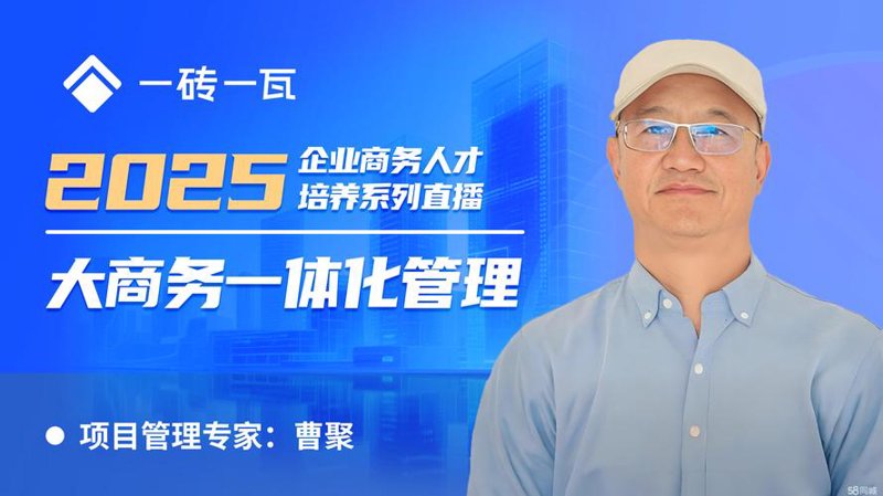 中小企业如何选择合适的OA办公系统