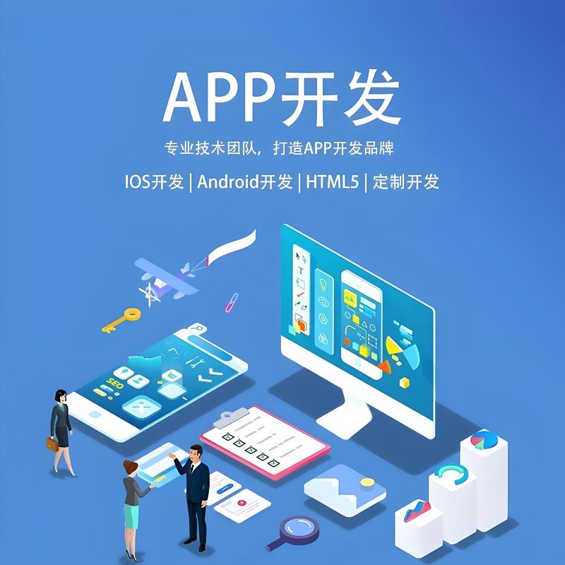 OA办公系统的智能升级：企业组织管理的创新利器